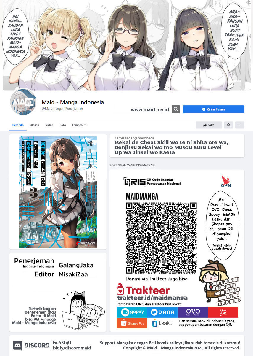 Baca Isekai de Cheat Skill wo te ni Shita ore wa, Genjitsu Sekai wo mo Musou Suru ~Level Up wa Jinsei wo Kaeta~ Chapter 15 Gambar 2