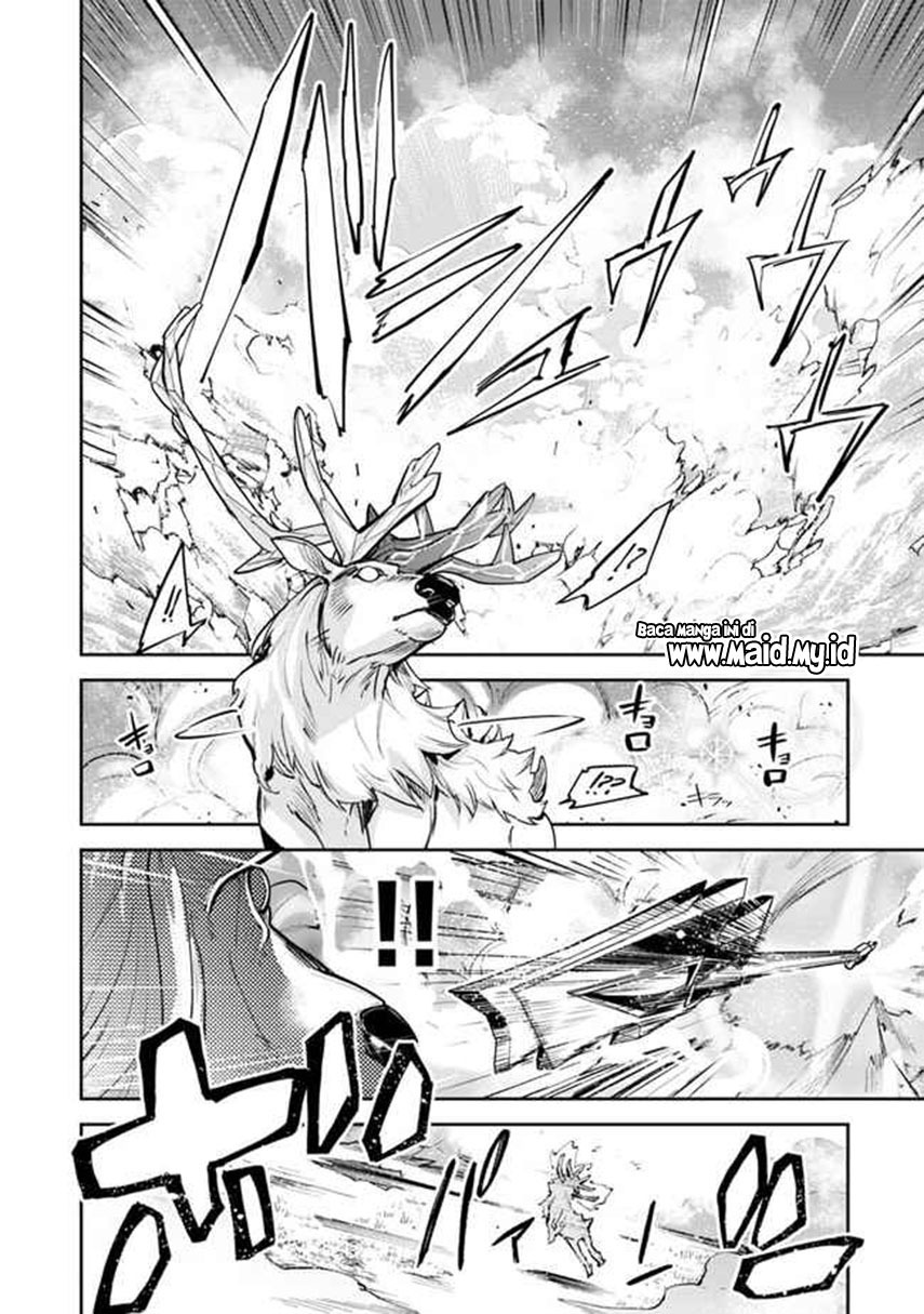 Isekai de Cheat Skill wo te ni Shita ore wa, Genjitsu Sekai wo mo Musou Suru ~Level Up wa Jinsei wo Kaeta~ Chapter 14 Gambar 12