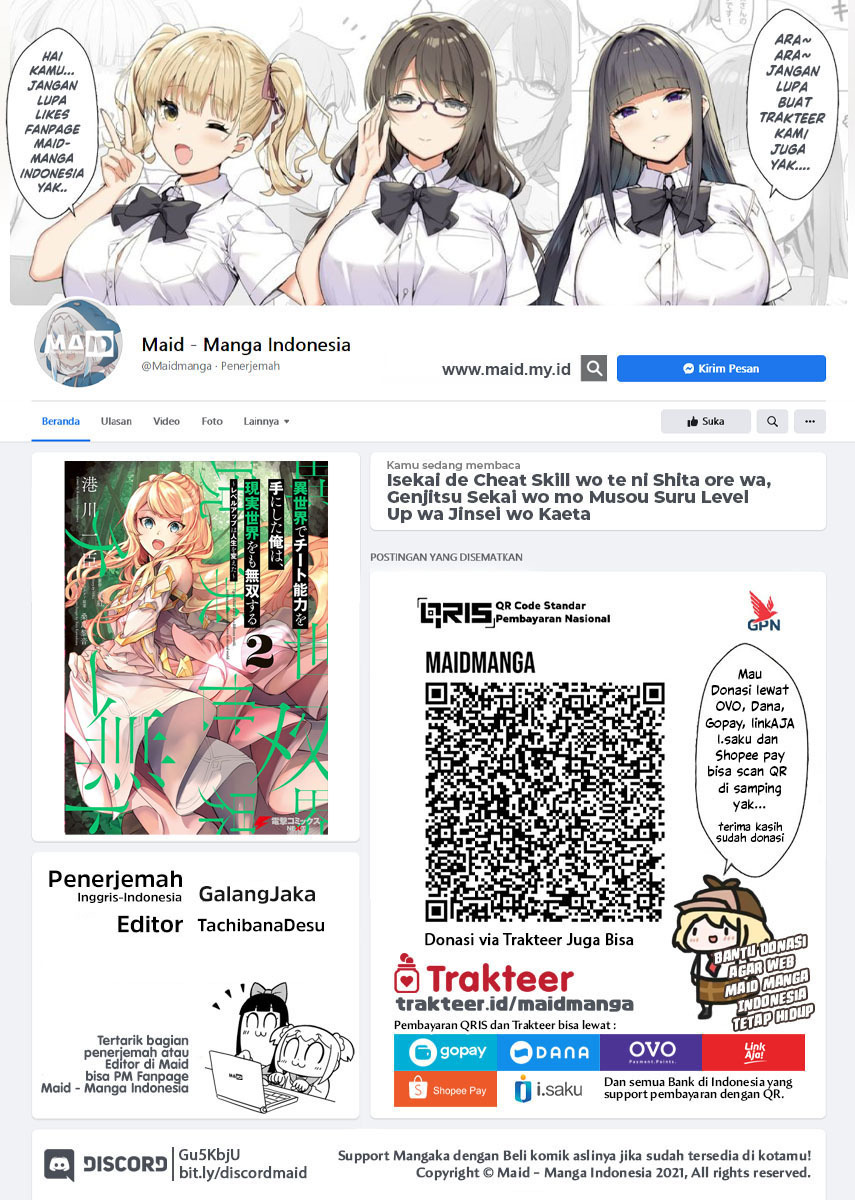Baca Isekai de Cheat Skill wo te ni Shita ore wa, Genjitsu Sekai wo mo Musou Suru ~Level Up wa Jinsei wo Kaeta~ Chapter 14 Gambar 2