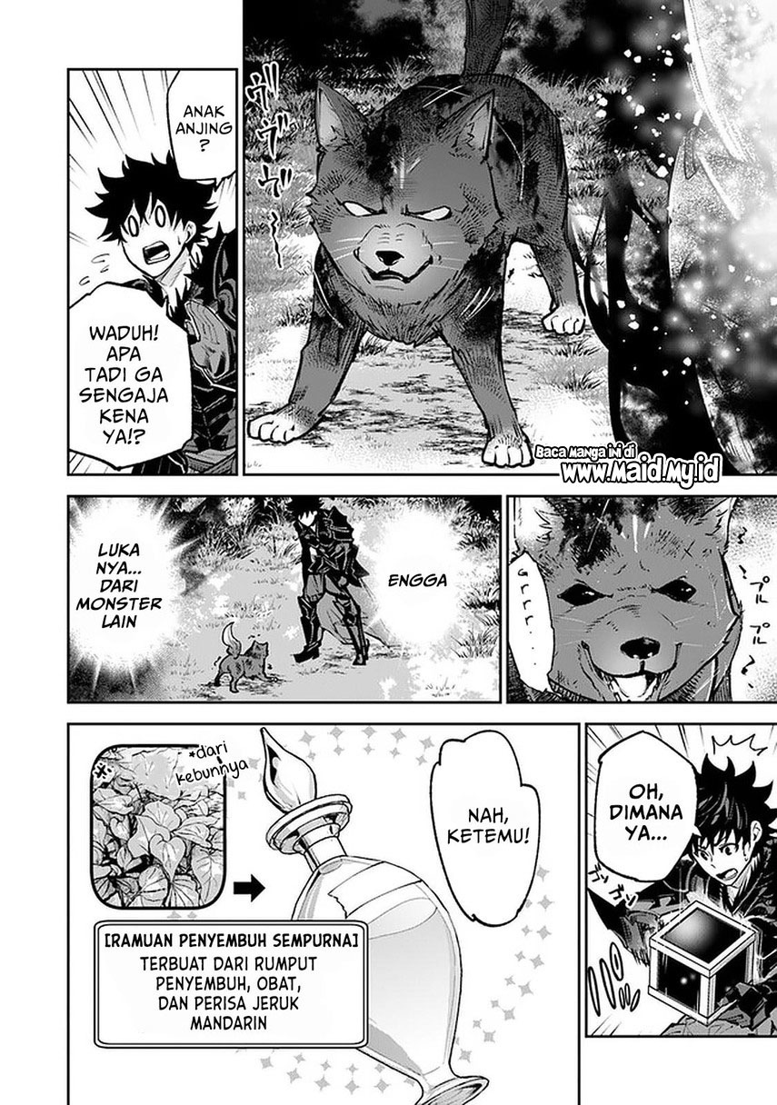 Isekai de Cheat Skill wo te ni Shita ore wa, Genjitsu Sekai wo mo Musou Suru ~Level Up wa Jinsei wo Kaeta~ Chapter 13 Gambar 10
