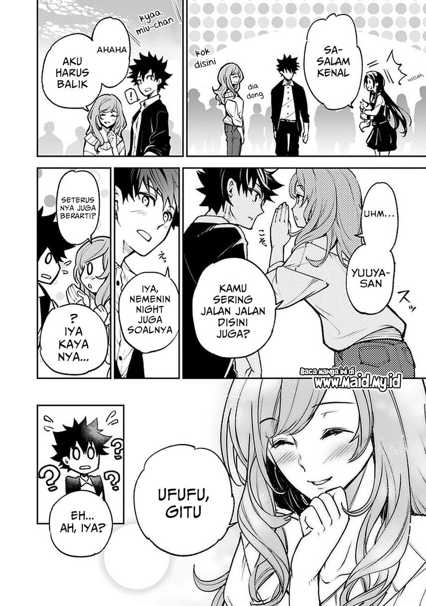 Isekai de Cheat Skill wo te ni Shita ore wa, Genjitsu Sekai wo mo Musou Suru ~Level Up wa Jinsei wo Kaeta~ Chapter 13 Gambar 28