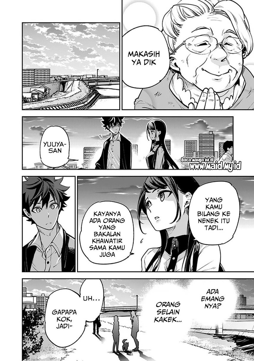 Isekai de Cheat Skill wo te ni Shita ore wa, Genjitsu Sekai wo mo Musou Suru ~Level Up wa Jinsei wo Kaeta~ Chapter 13 Gambar 36