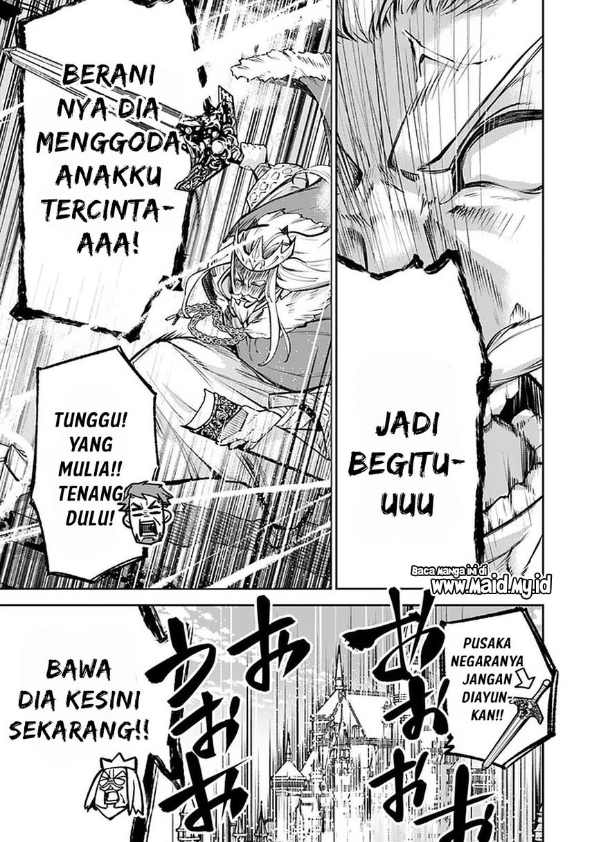 Isekai de Cheat Skill wo te ni Shita ore wa, Genjitsu Sekai wo mo Musou  Suru ~Level Up wa Jinsei wo Kaeta~ - Bölüm 13 - Kabus Manga