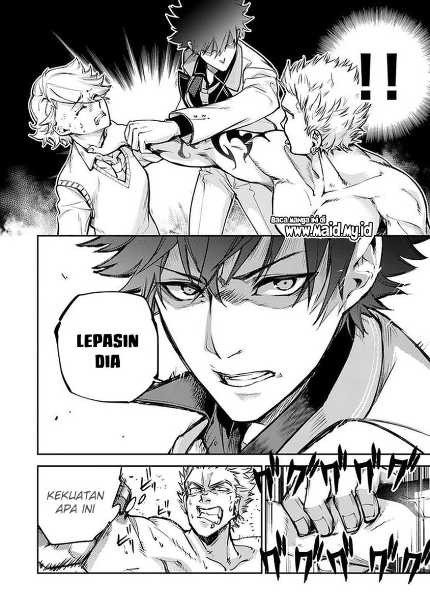 Isekai de Cheat Skill wo te ni Shita ore wa, Genjitsu Sekai wo mo Musou Suru ~Level Up wa Jinsei wo Kaeta~ Chapter 12 Gambar 30