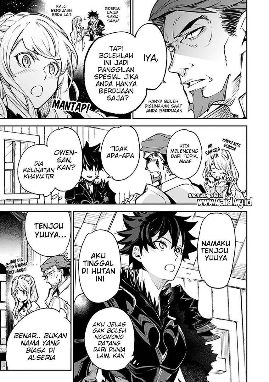 Isekai de Cheat Skill wo te ni Shita ore wa, Genjitsu Sekai wo mo Musou Suru ~Level Up wa Jinsei wo Kaeta~ Chapter 09 Gambar 11