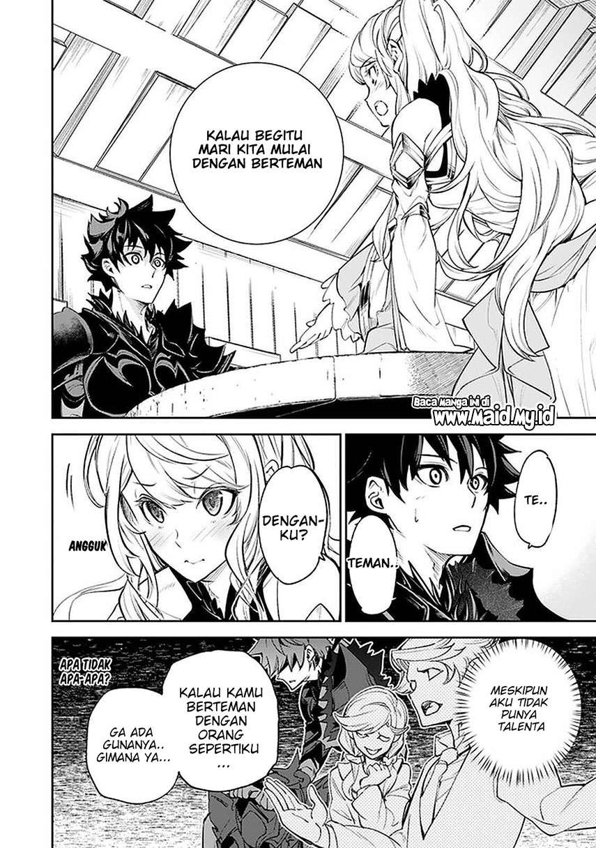 Isekai de Cheat Skill wo te ni Shita ore wa, Genjitsu Sekai wo mo Musou Suru ~Level Up wa Jinsei wo Kaeta~ Chapter 09 Gambar 14