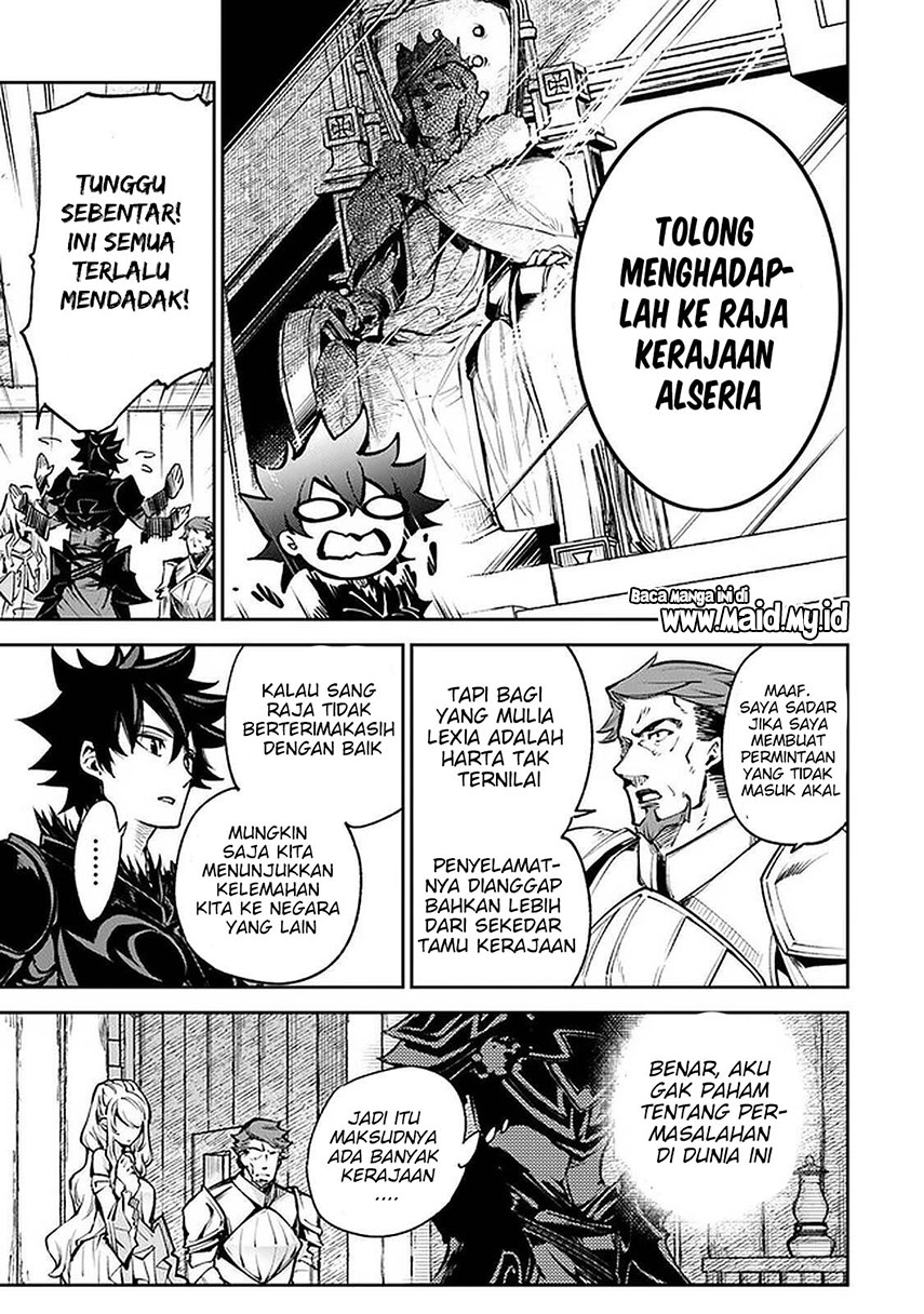 Isekai de Cheat Skill wo te ni Shita ore wa, Genjitsu Sekai wo mo Musou Suru ~Level Up wa Jinsei wo Kaeta~ Chapter 09 Gambar 17