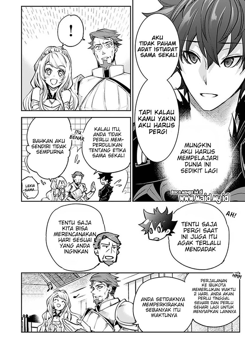 Isekai de Cheat Skill wo te ni Shita ore wa, Genjitsu Sekai wo mo Musou Suru ~Level Up wa Jinsei wo Kaeta~ Chapter 09 Gambar 18