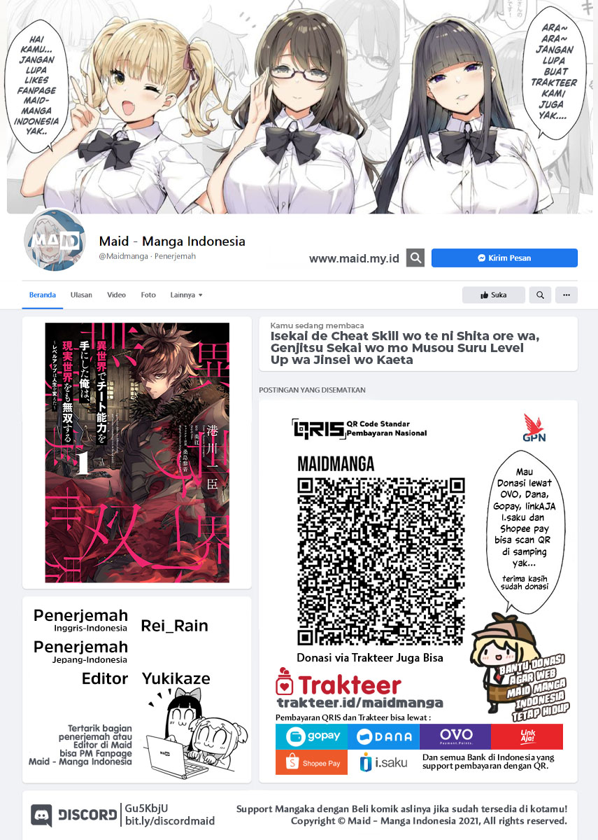 Baca Isekai de Cheat Skill wo te ni Shita ore wa, Genjitsu Sekai wo mo Musou Suru ~Level Up wa Jinsei wo Kaeta~ Chapter 09 Gambar 2