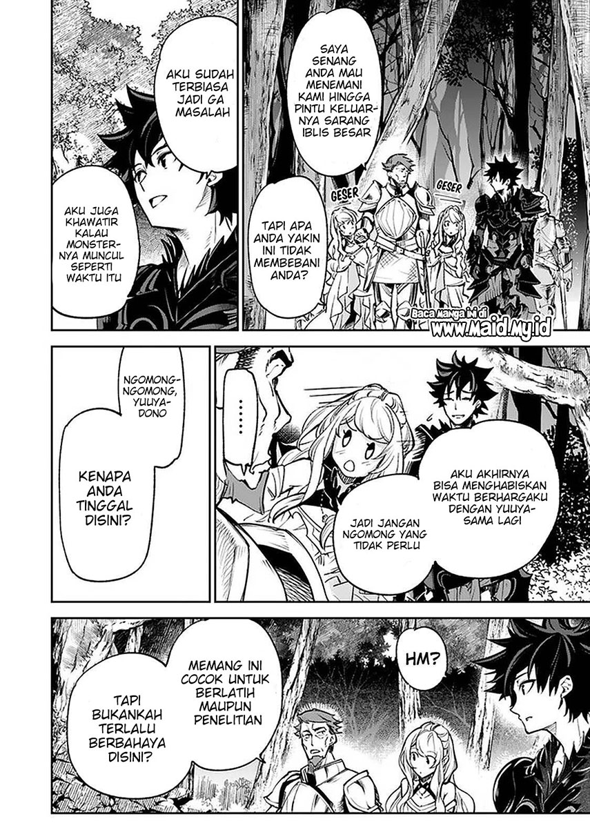 Isekai de Cheat Skill wo te ni Shita ore wa, Genjitsu Sekai wo mo Musou Suru ~Level Up wa Jinsei wo Kaeta~ Chapter 09 Gambar 20