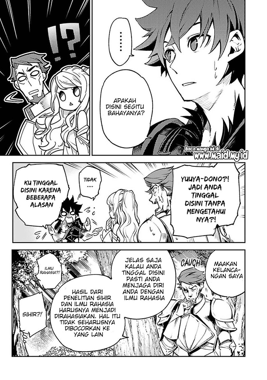 Isekai de Cheat Skill wo te ni Shita ore wa, Genjitsu Sekai wo mo Musou Suru ~Level Up wa Jinsei wo Kaeta~ Chapter 09 Gambar 21