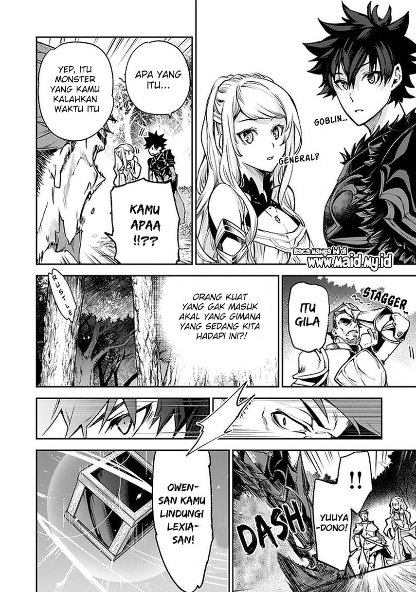 Isekai de Cheat Skill wo te ni Shita ore wa, Genjitsu Sekai wo mo Musou Suru ~Level Up wa Jinsei wo Kaeta~ Chapter 09 Gambar 24