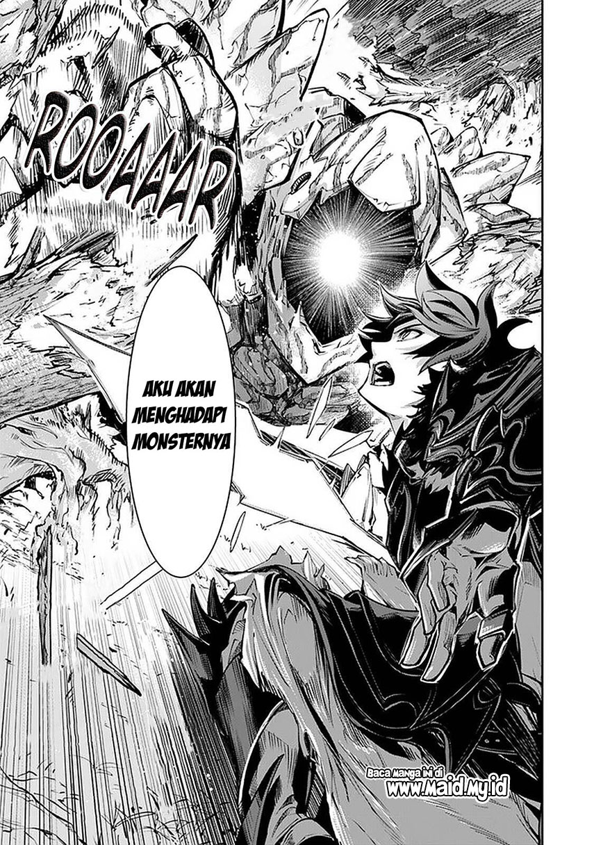 Isekai de Cheat Skill wo te ni Shita ore wa, Genjitsu Sekai wo mo Musou Suru ~Level Up wa Jinsei wo Kaeta~ Chapter 09 Gambar 25