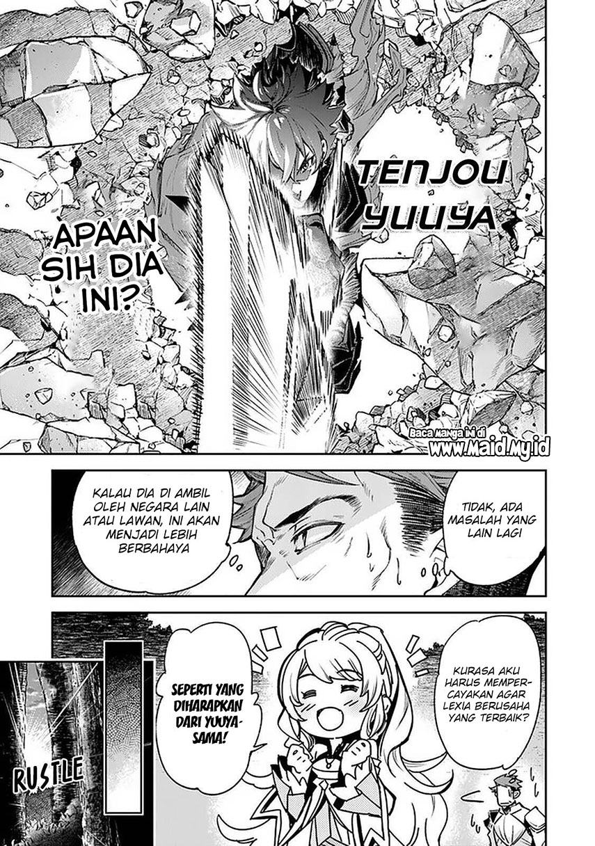 Isekai de Cheat Skill wo te ni Shita ore wa, Genjitsu Sekai wo mo Musou Suru ~Level Up wa Jinsei wo Kaeta~ Chapter 09 Gambar 27