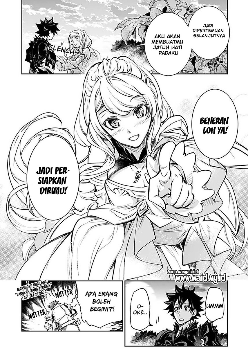 Isekai de Cheat Skill wo te ni Shita ore wa, Genjitsu Sekai wo mo Musou Suru ~Level Up wa Jinsei wo Kaeta~ Chapter 09 Gambar 30