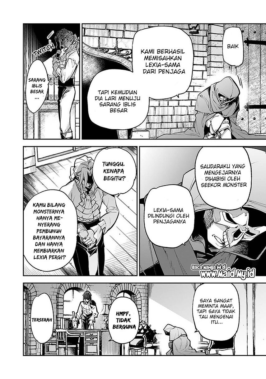 Isekai de Cheat Skill wo te ni Shita ore wa, Genjitsu Sekai wo mo Musou Suru ~Level Up wa Jinsei wo Kaeta~ Chapter 09 Gambar 32