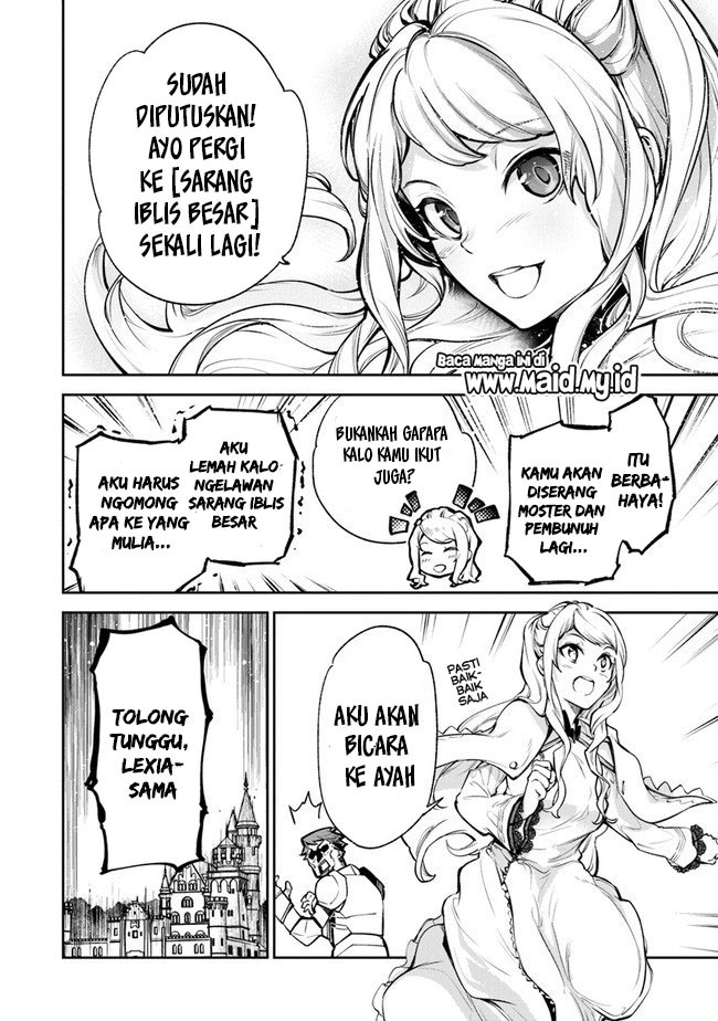 Isekai de Cheat Skill wo te ni Shita ore wa, Genjitsu Sekai wo mo Musou Suru ~Level Up wa Jinsei wo Kaeta~ Chapter 08 Gambar 10