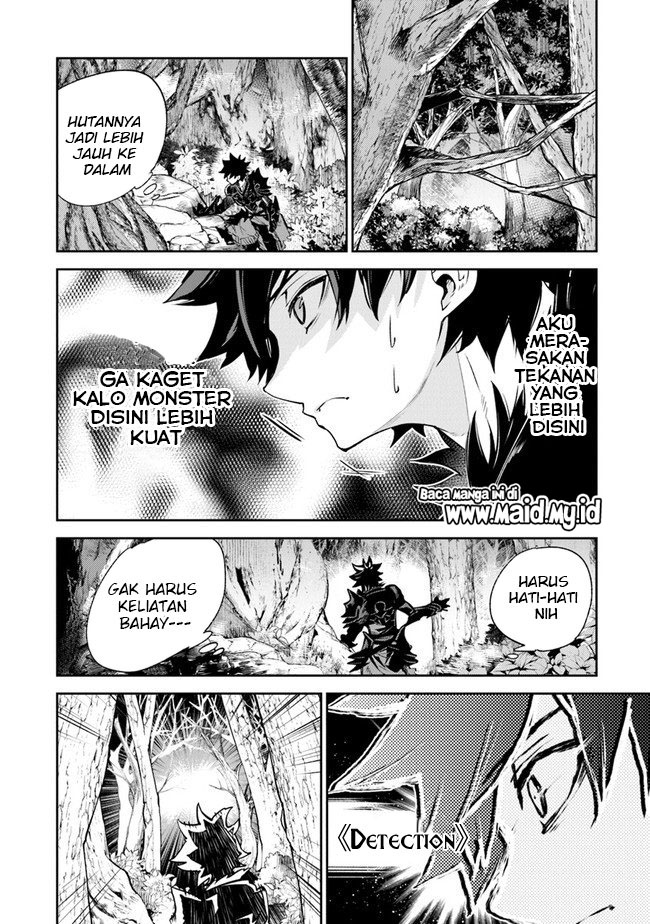 Isekai de Cheat Skill wo te ni Shita ore wa, Genjitsu Sekai wo mo Musou Suru ~Level Up wa Jinsei wo Kaeta~ Chapter 08 Gambar 12