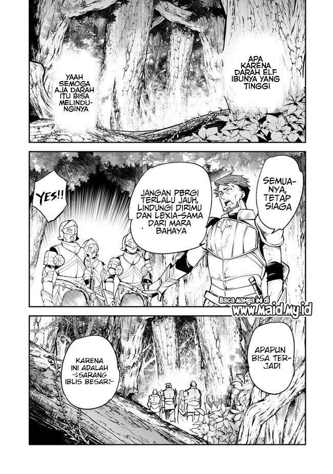 Isekai de Cheat Skill wo te ni Shita ore wa, Genjitsu Sekai wo mo Musou Suru ~Level Up wa Jinsei wo Kaeta~ Chapter 08 Gambar 28