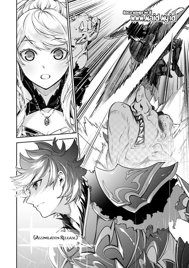 Isekai de Cheat Skill wo te ni Shita ore wa, Genjitsu Sekai wo mo Musou Suru ~Level Up wa Jinsei wo Kaeta~ Chapter 08 Gambar 35