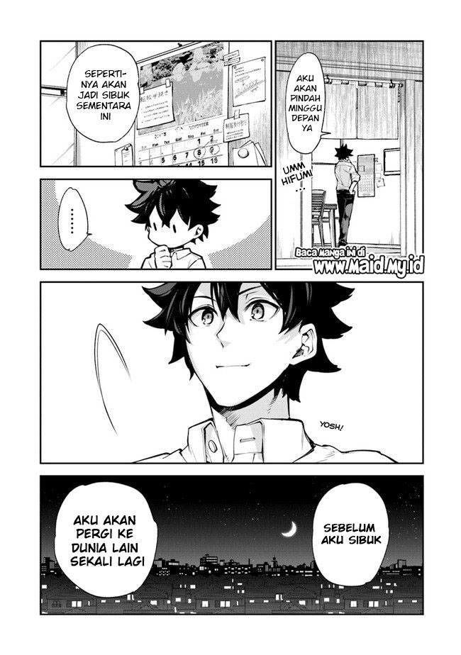 Isekai de Cheat Skill wo te ni Shita ore wa, Genjitsu Sekai wo mo Musou Suru ~Level Up wa Jinsei wo Kaeta~ Chapter 08 Gambar 4