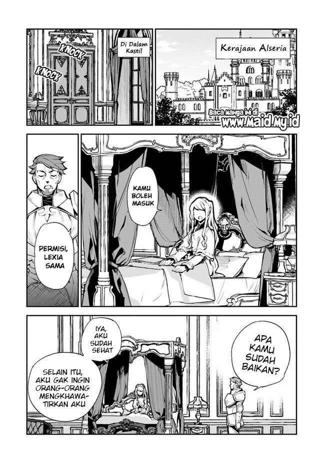 Isekai de Cheat Skill wo te ni Shita ore wa, Genjitsu Sekai wo mo Musou Suru ~Level Up wa Jinsei wo Kaeta~ Chapter 08 Gambar 5