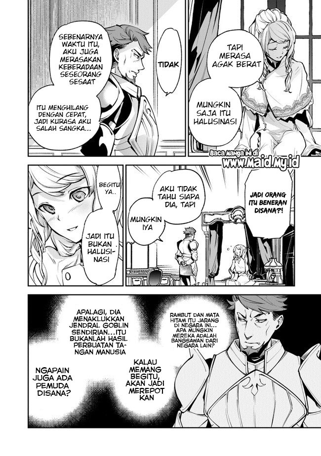 Isekai de Cheat Skill wo te ni Shita ore wa, Genjitsu Sekai wo mo Musou Suru ~Level Up wa Jinsei wo Kaeta~ Chapter 08 Gambar 8