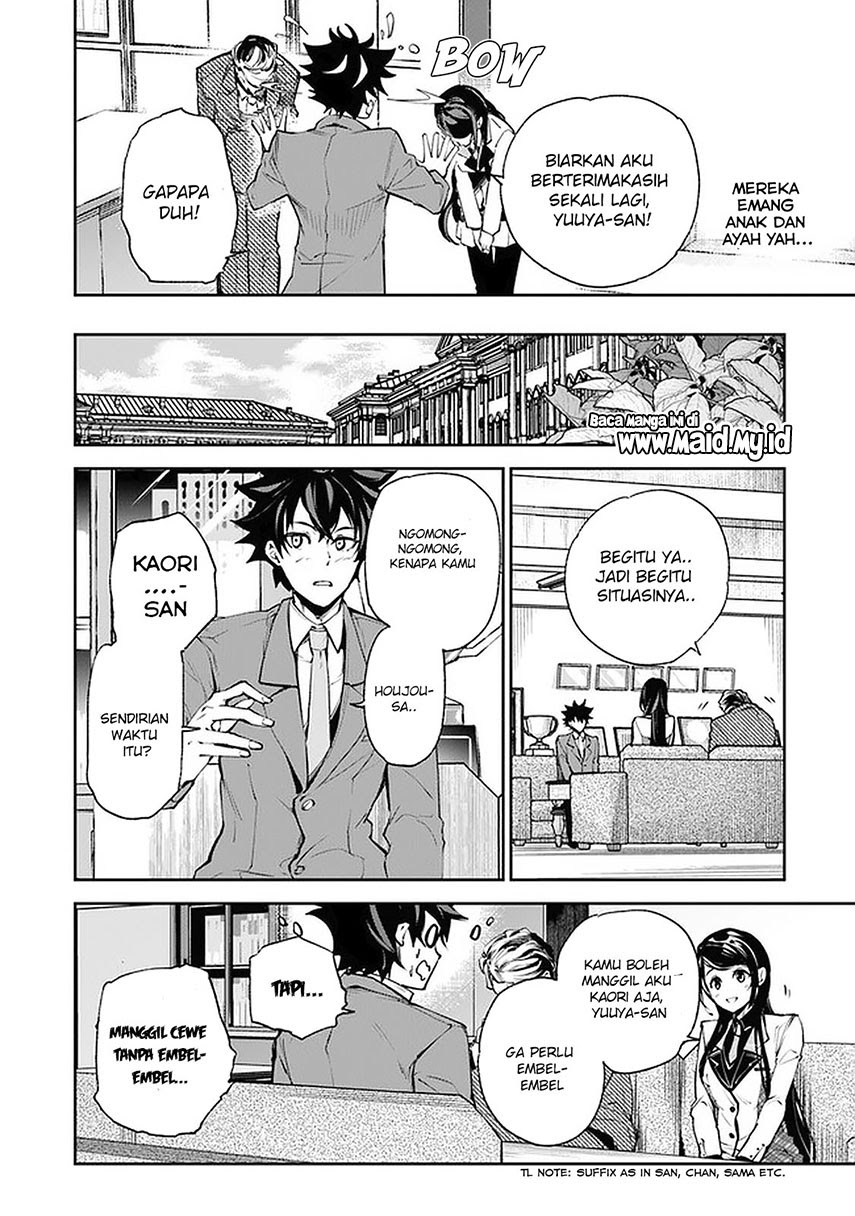 Isekai de Cheat Skill wo te ni Shita ore wa, Genjitsu Sekai wo mo Musou Suru ~Level Up wa Jinsei wo Kaeta~ Chapter 07 Gambar 10