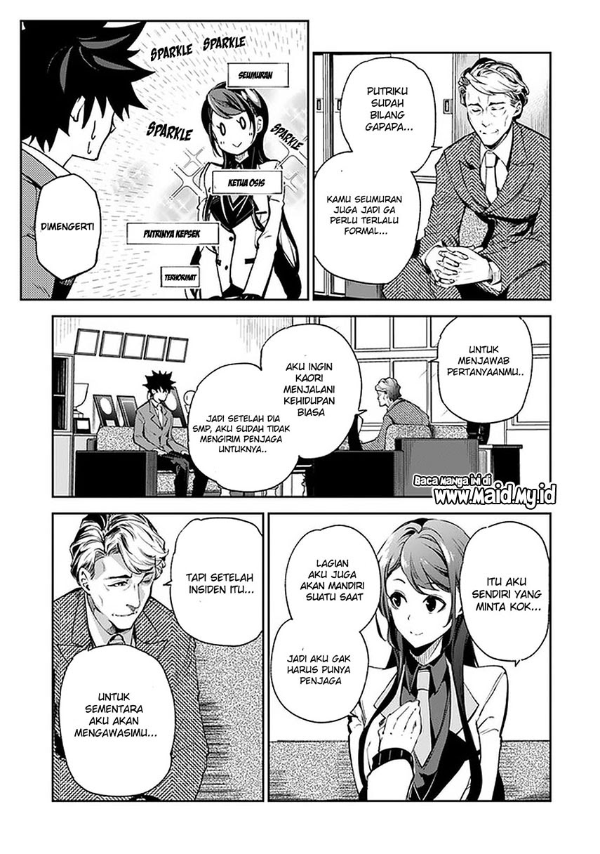 Isekai de Cheat Skill wo te ni Shita ore wa, Genjitsu Sekai wo mo Musou Suru ~Level Up wa Jinsei wo Kaeta~ Chapter 07 Gambar 11