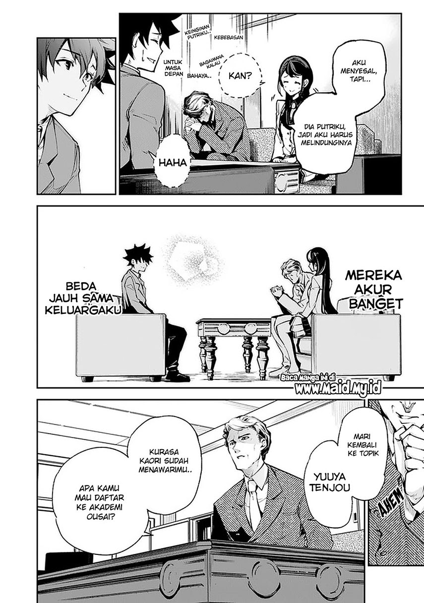 Isekai de Cheat Skill wo te ni Shita ore wa, Genjitsu Sekai wo mo Musou Suru ~Level Up wa Jinsei wo Kaeta~ Chapter 07 Gambar 12