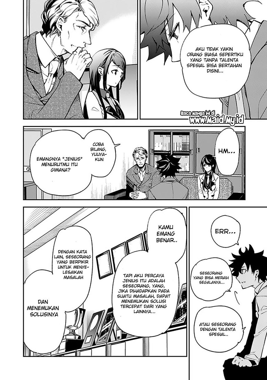 Isekai de Cheat Skill wo te ni Shita ore wa, Genjitsu Sekai wo mo Musou Suru ~Level Up wa Jinsei wo Kaeta~ Chapter 07 Gambar 14