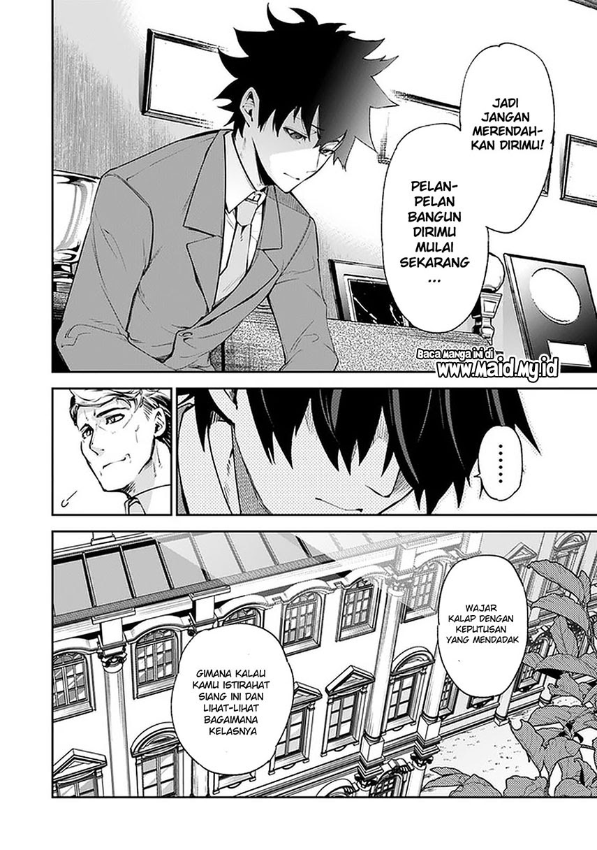 Isekai de Cheat Skill wo te ni Shita ore wa, Genjitsu Sekai wo mo Musou Suru ~Level Up wa Jinsei wo Kaeta~ Chapter 07 Gambar 16