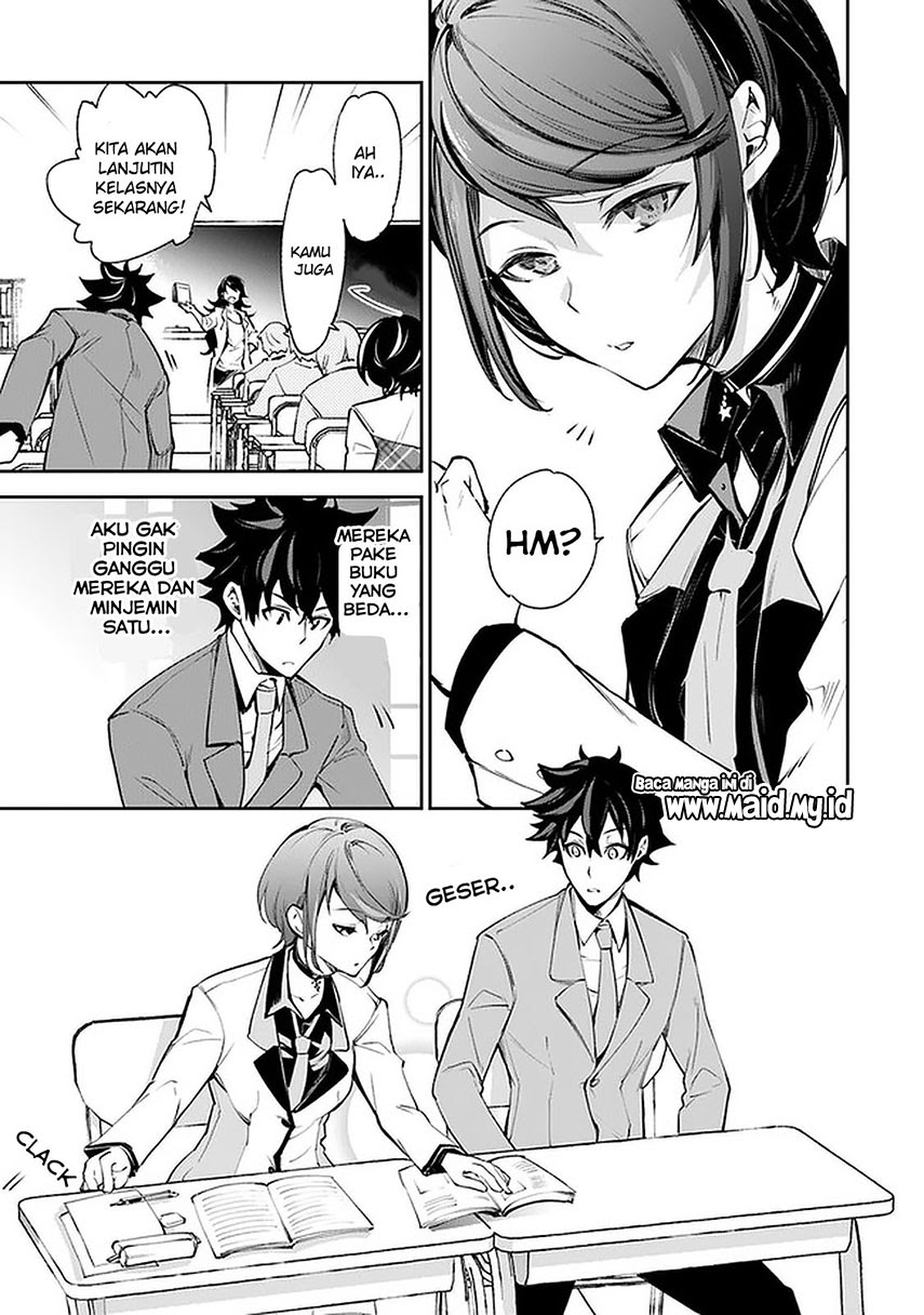 Isekai de Cheat Skill wo te ni Shita ore wa, Genjitsu Sekai wo mo Musou Suru ~Level Up wa Jinsei wo Kaeta~ Chapter 07 Gambar 19