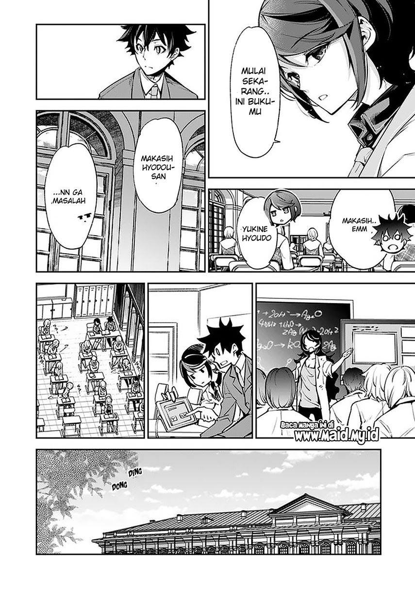 Isekai de Cheat Skill wo te ni Shita ore wa, Genjitsu Sekai wo mo Musou Suru ~Level Up wa Jinsei wo Kaeta~ Chapter 07 Gambar 20