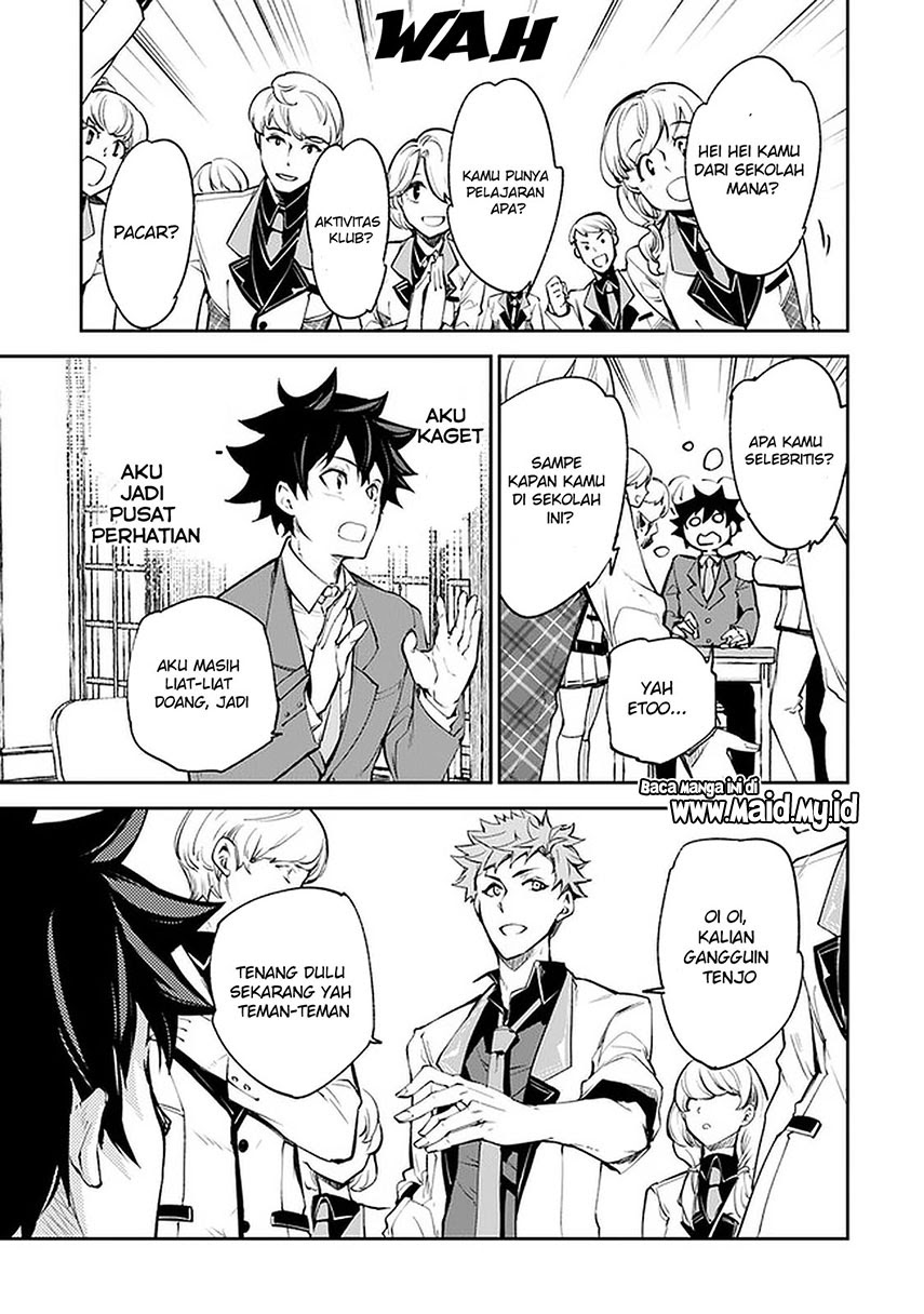 Isekai de Cheat Skill wo te ni Shita ore wa, Genjitsu Sekai wo mo Musou Suru ~Level Up wa Jinsei wo Kaeta~ Chapter 07 Gambar 21