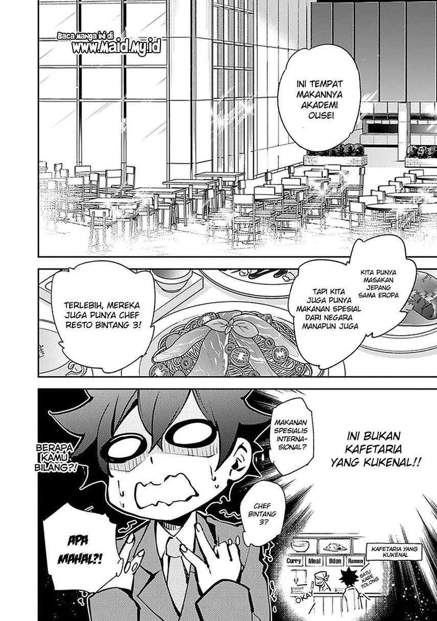 Isekai de Cheat Skill wo te ni Shita ore wa, Genjitsu Sekai wo mo Musou Suru ~Level Up wa Jinsei wo Kaeta~ Chapter 07 Gambar 24