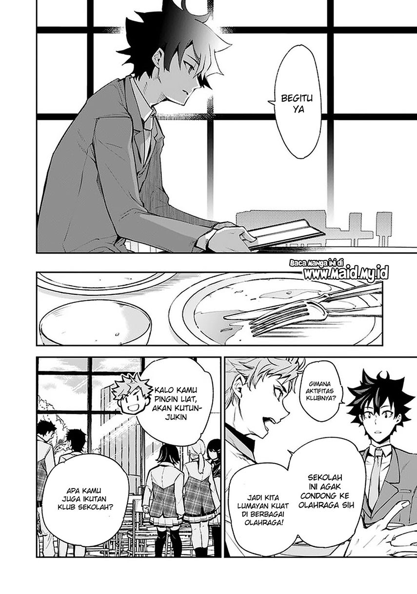 Isekai de Cheat Skill wo te ni Shita ore wa, Genjitsu Sekai wo mo Musou Suru ~Level Up wa Jinsei wo Kaeta~ Chapter 07 Gambar 26
