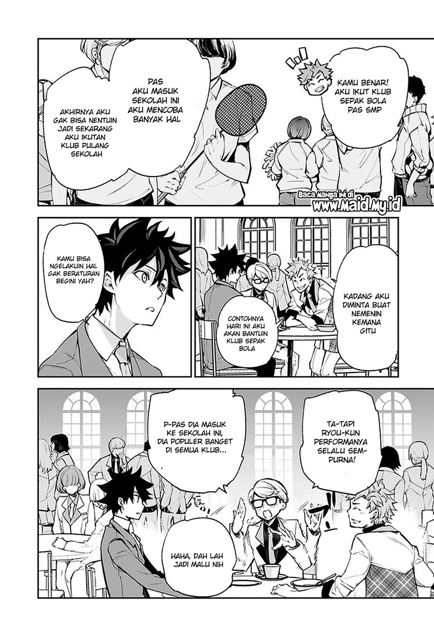 Isekai de Cheat Skill wo te ni Shita ore wa, Genjitsu Sekai wo mo Musou Suru ~Level Up wa Jinsei wo Kaeta~ Chapter 07 Gambar 28