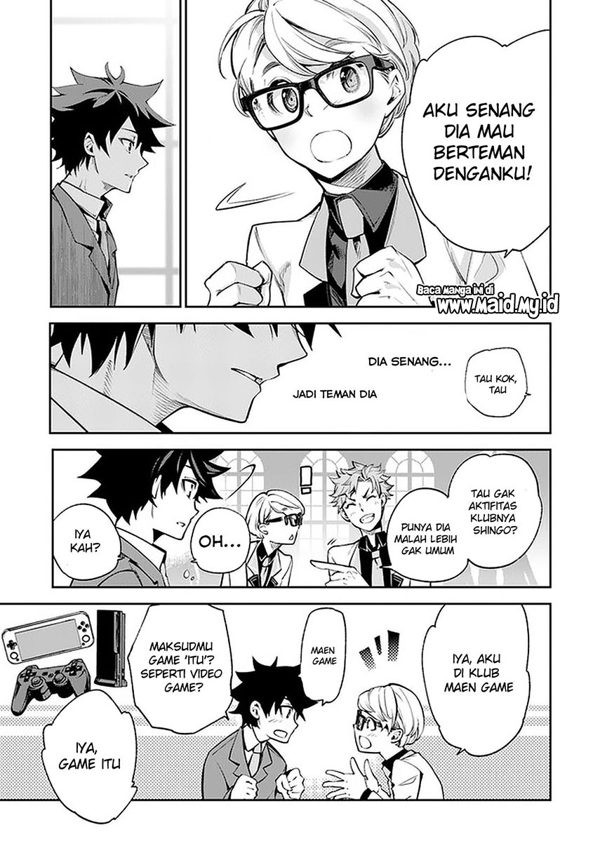 Isekai de Cheat Skill wo te ni Shita ore wa, Genjitsu Sekai wo mo Musou Suru ~Level Up wa Jinsei wo Kaeta~ Chapter 07 Gambar 29