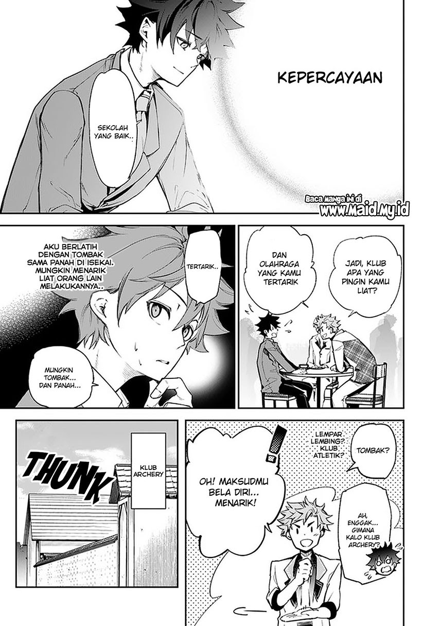 Isekai de Cheat Skill wo te ni Shita ore wa, Genjitsu Sekai wo mo Musou Suru ~Level Up wa Jinsei wo Kaeta~ Chapter 07 Gambar 31
