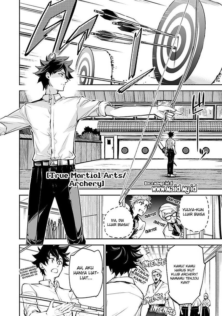 Isekai de Cheat Skill wo te ni Shita ore wa, Genjitsu Sekai wo mo Musou Suru ~Level Up wa Jinsei wo Kaeta~ Chapter 07 Gambar 32