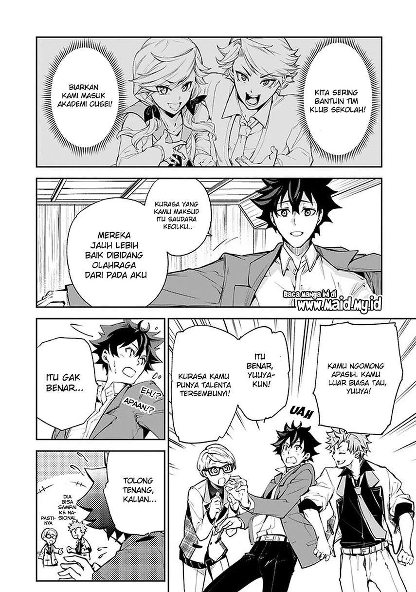 Isekai de Cheat Skill wo te ni Shita ore wa, Genjitsu Sekai wo mo Musou Suru ~Level Up wa Jinsei wo Kaeta~ Chapter 07 Gambar 34