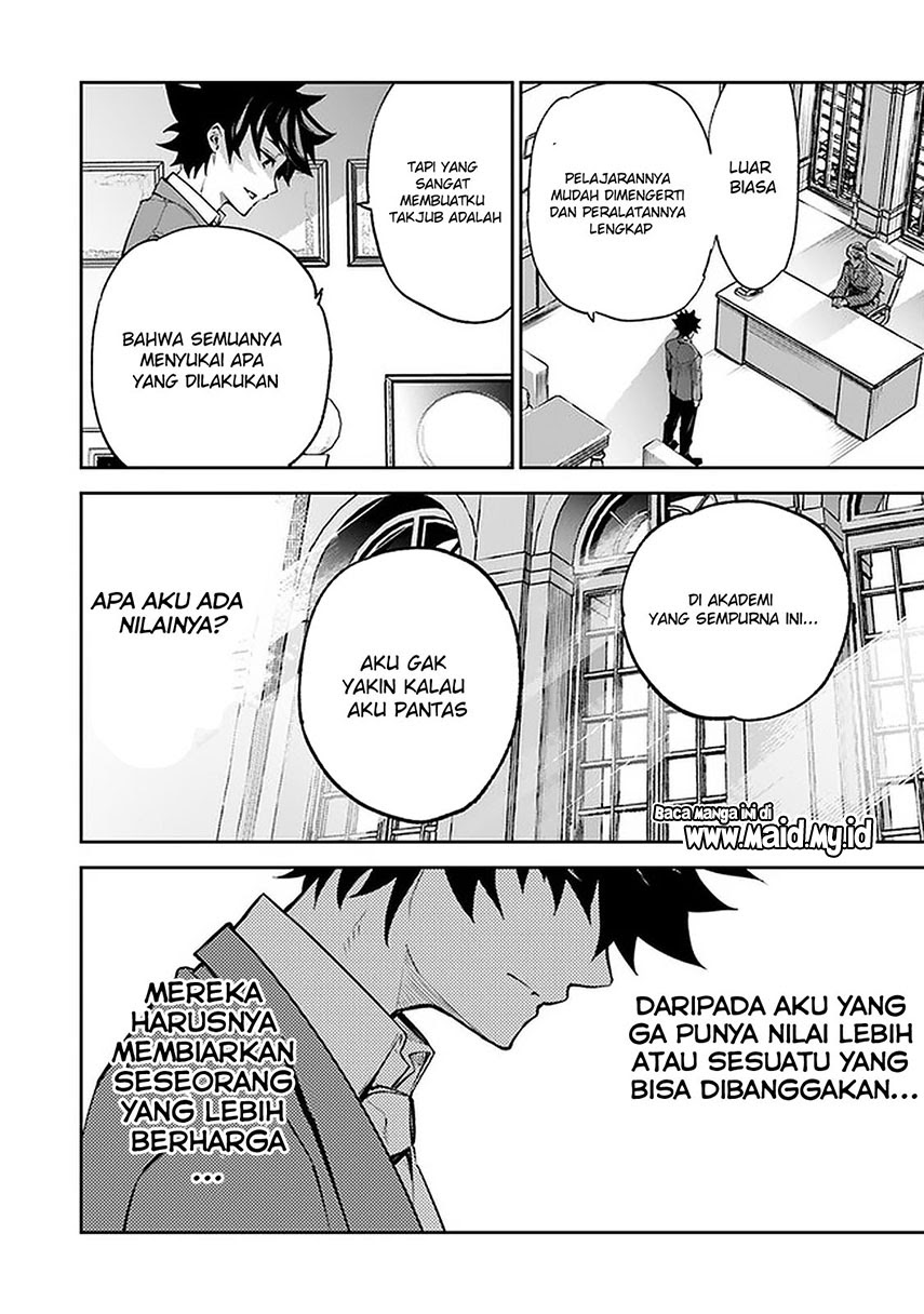 Isekai de Cheat Skill wo te ni Shita ore wa, Genjitsu Sekai wo mo Musou Suru ~Level Up wa Jinsei wo Kaeta~ Chapter 07 Gambar 38