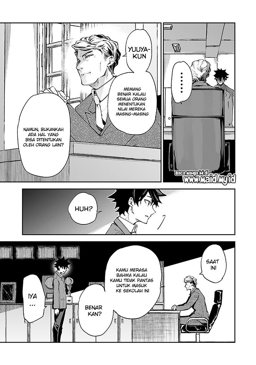 Isekai de Cheat Skill wo te ni Shita ore wa, Genjitsu Sekai wo mo Musou Suru ~Level Up wa Jinsei wo Kaeta~ Chapter 07 Gambar 39