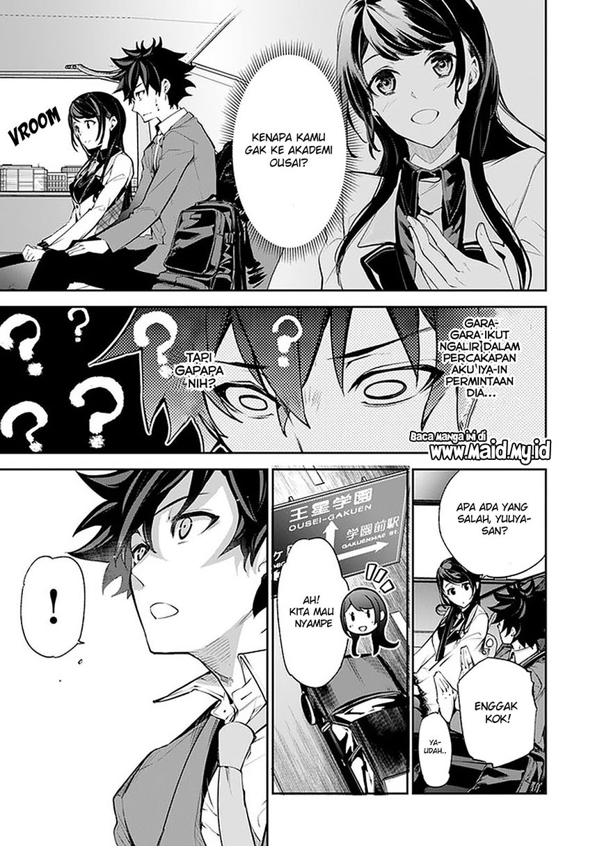 Isekai de Cheat Skill wo te ni Shita ore wa, Genjitsu Sekai wo mo Musou Suru ~Level Up wa Jinsei wo Kaeta~ Chapter 07 Gambar 4