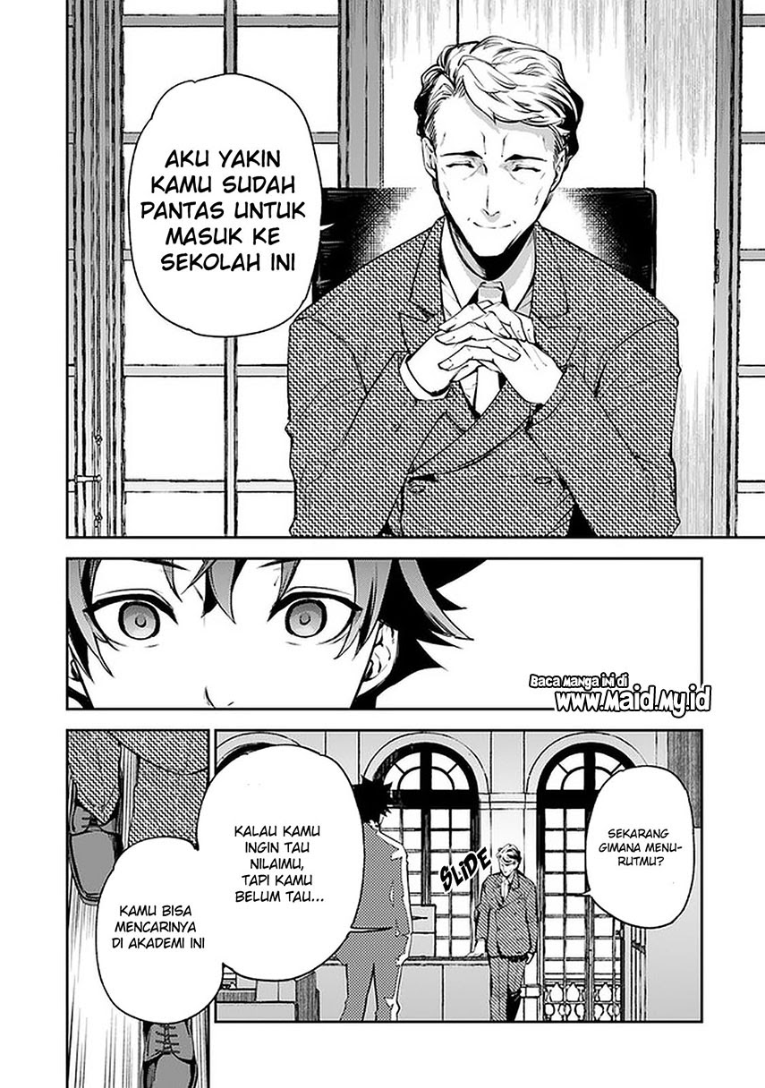 Isekai de Cheat Skill wo te ni Shita ore wa, Genjitsu Sekai wo mo Musou Suru ~Level Up wa Jinsei wo Kaeta~ Chapter 07 Gambar 40