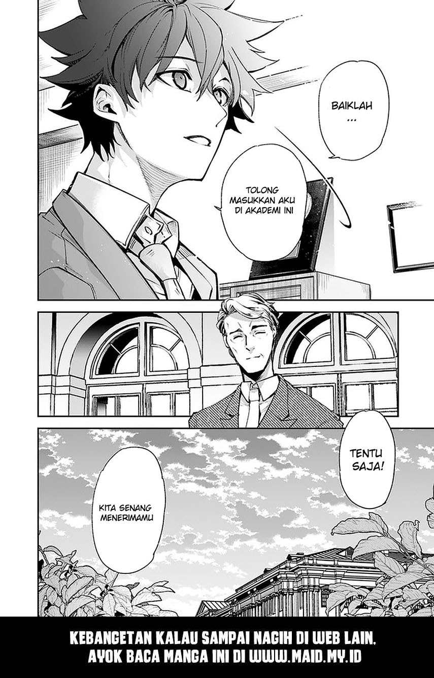 Isekai de Cheat Skill wo te ni Shita ore wa, Genjitsu Sekai wo mo Musou Suru ~Level Up wa Jinsei wo Kaeta~ Chapter 07 Gambar 42