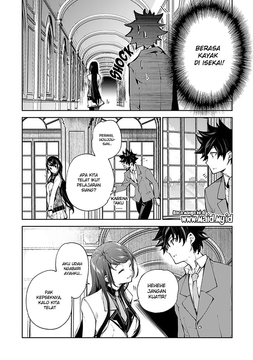 Isekai de Cheat Skill wo te ni Shita ore wa, Genjitsu Sekai wo mo Musou Suru ~Level Up wa Jinsei wo Kaeta~ Chapter 07 Gambar 6