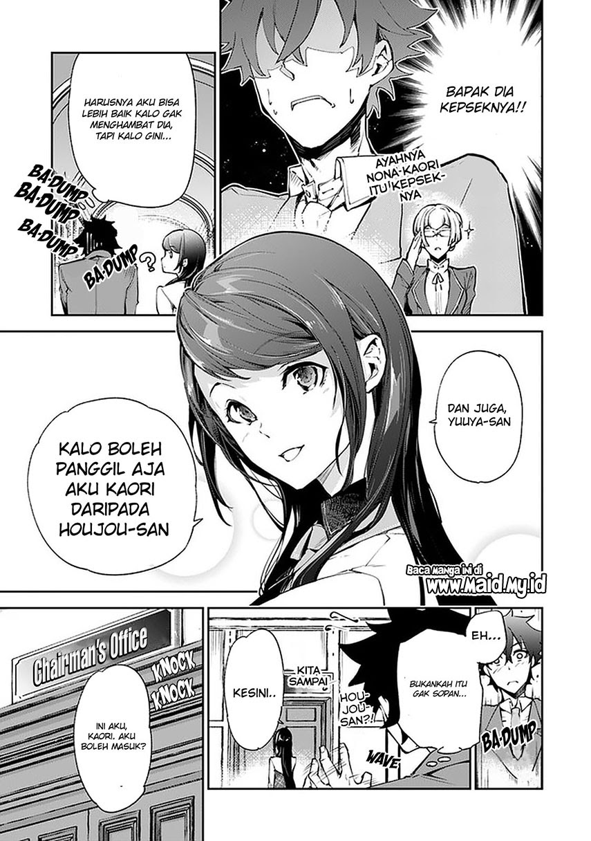 Isekai de Cheat Skill wo te ni Shita ore wa, Genjitsu Sekai wo mo Musou Suru ~Level Up wa Jinsei wo Kaeta~ Chapter 07 Gambar 7