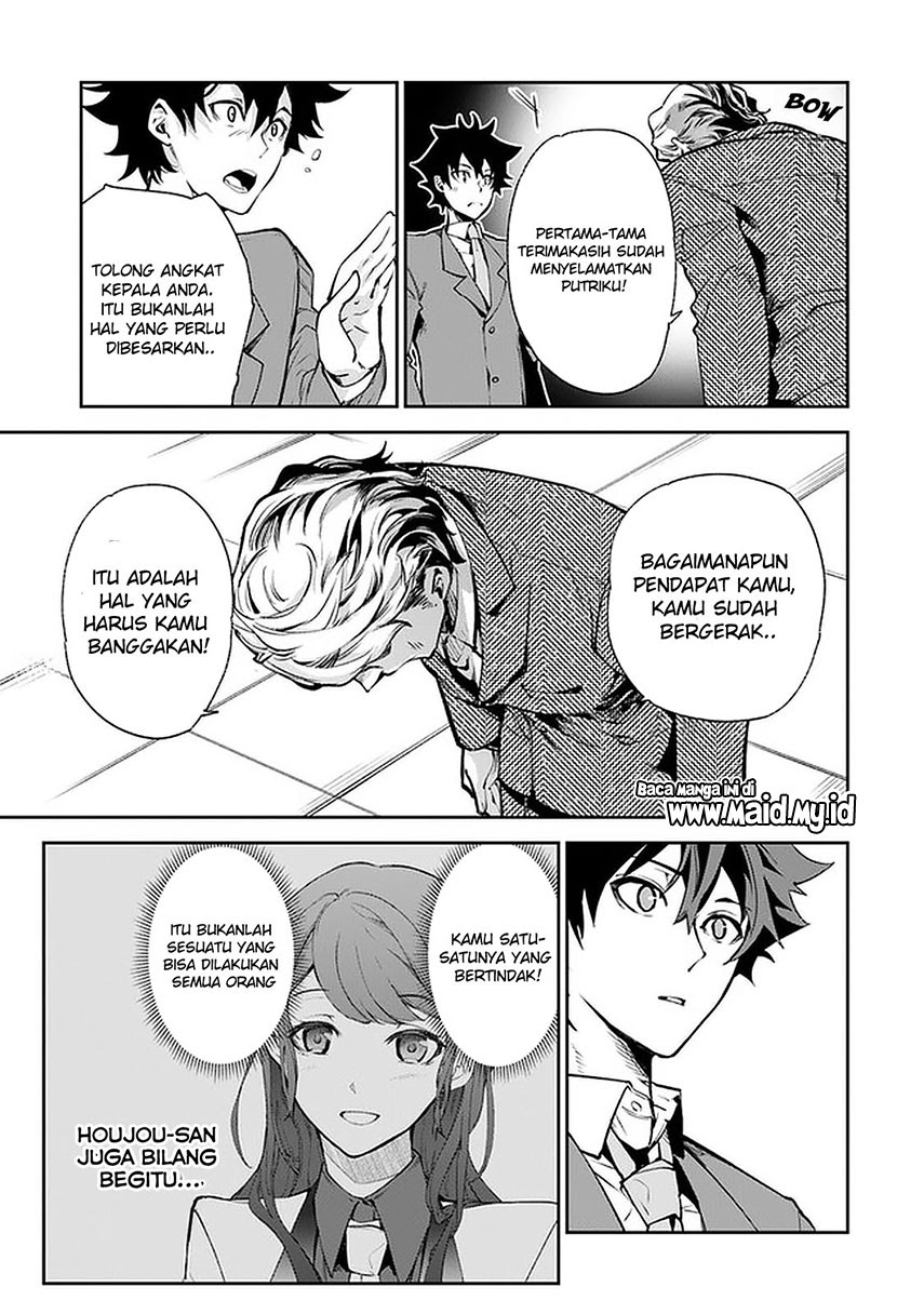 Isekai de Cheat Skill wo te ni Shita ore wa, Genjitsu Sekai wo mo Musou Suru ~Level Up wa Jinsei wo Kaeta~ Chapter 07 Gambar 9